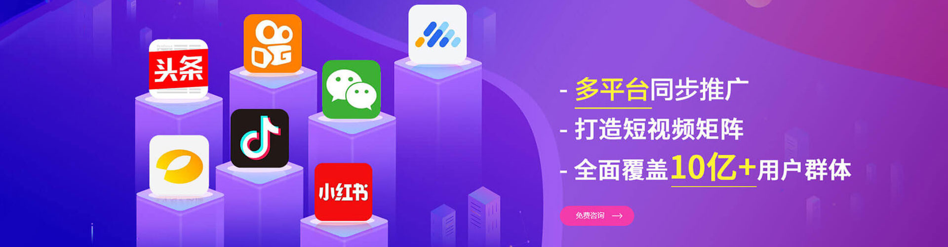 昌江竞价开户