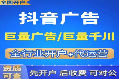 百度推广策略优化：实战案例剖析
